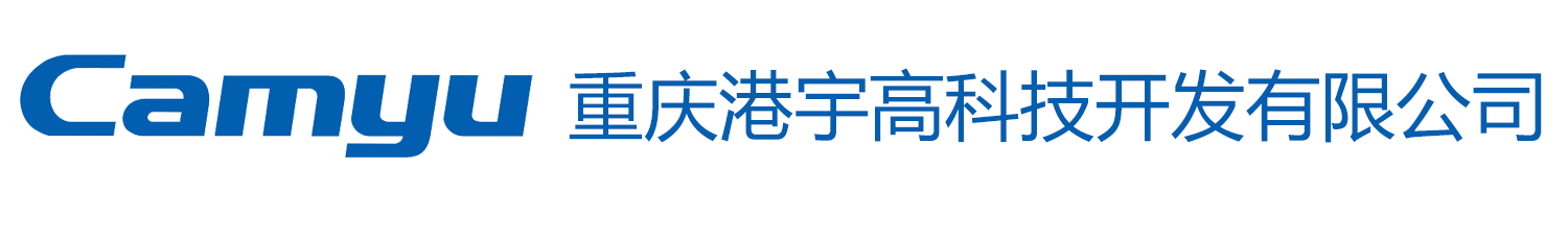重慶金禾玉田科技有限公司